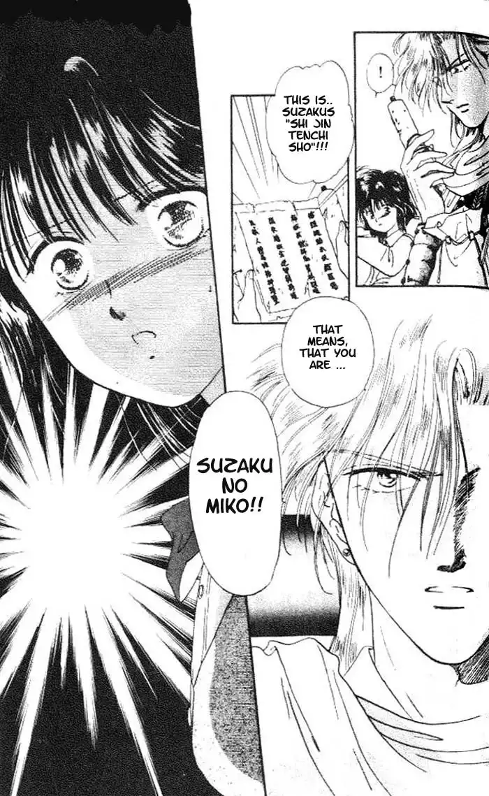 Fushigi Yuugi Chapter 15 29